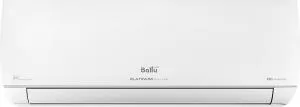 Ballu BSUI-09HN8
